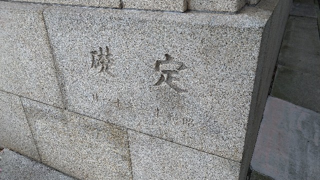 f:id:orangenoyume:20200629184930j:plain