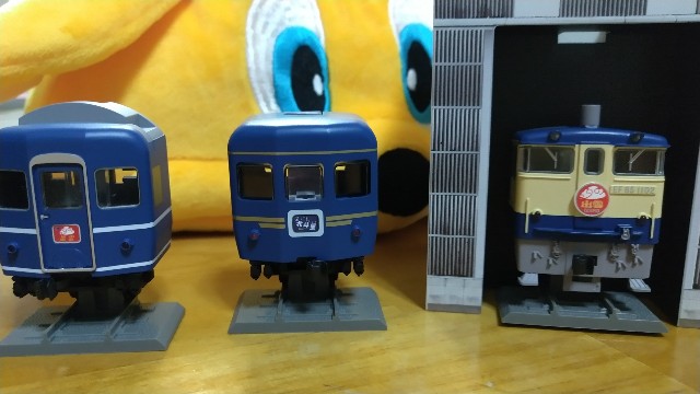 f:id:orangenoyume:20200802204504j:plain