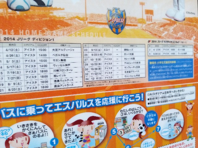 f:id:orangenoyume:20220104070236j:plain
