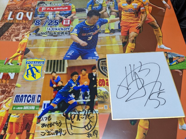f:id:orangenoyume:20220106035520j:plain