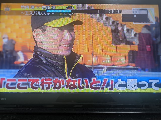 f:id:orangenoyume:20220122060106j:plain