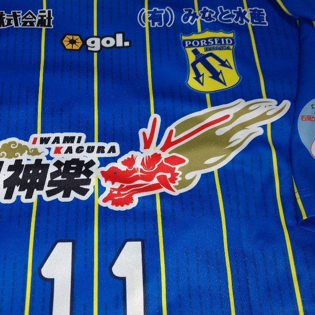f:id:orangenoyume:20220127101538j:plain
