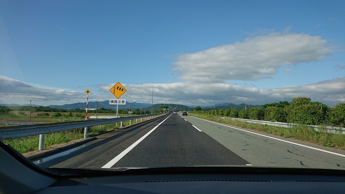 f:id:orangeny:20190614101927j:plain