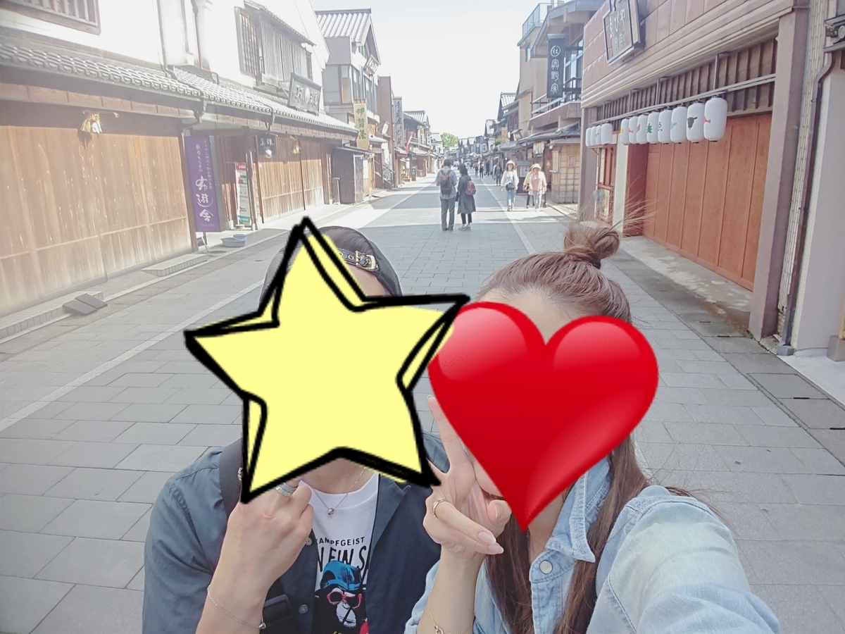 f:id:orangeny:20190614104419j:plain