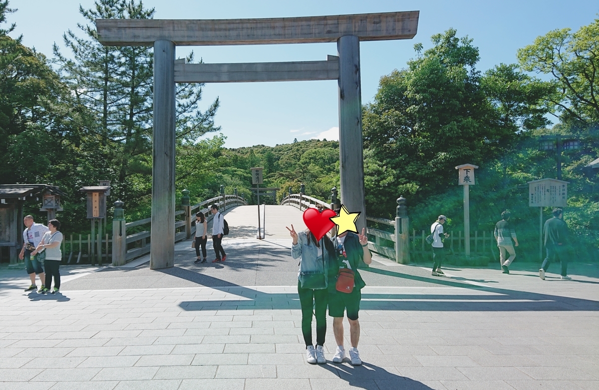 f:id:orangeny:20190614104826j:plain
