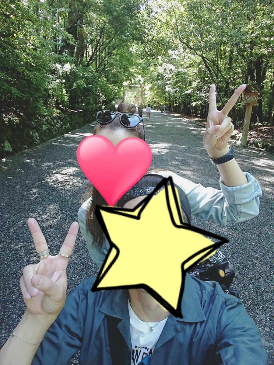 f:id:orangeny:20190614105319j:plain