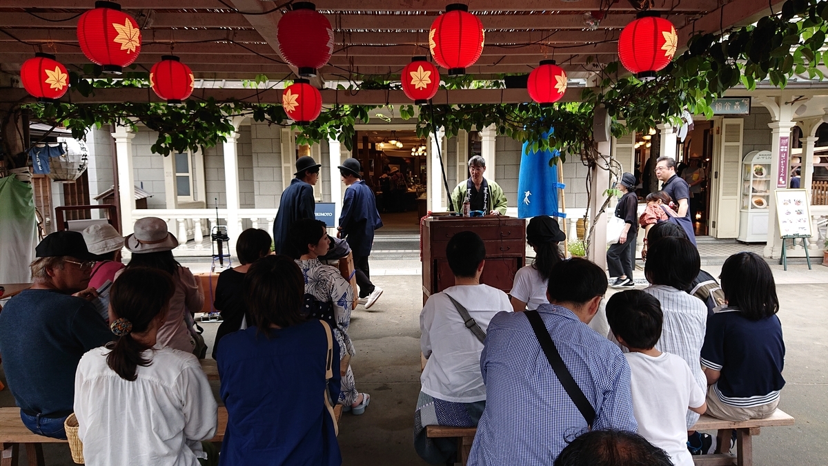 f:id:orangeny:20190614112943j:plain