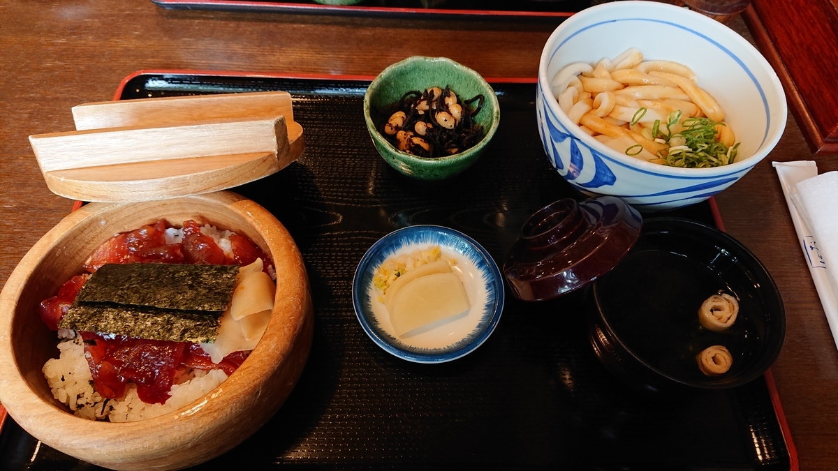 f:id:orangeny:20190614113733j:plain