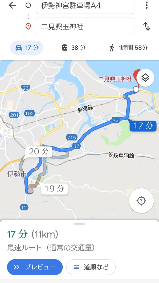 f:id:orangeny:20190622090307j:plain