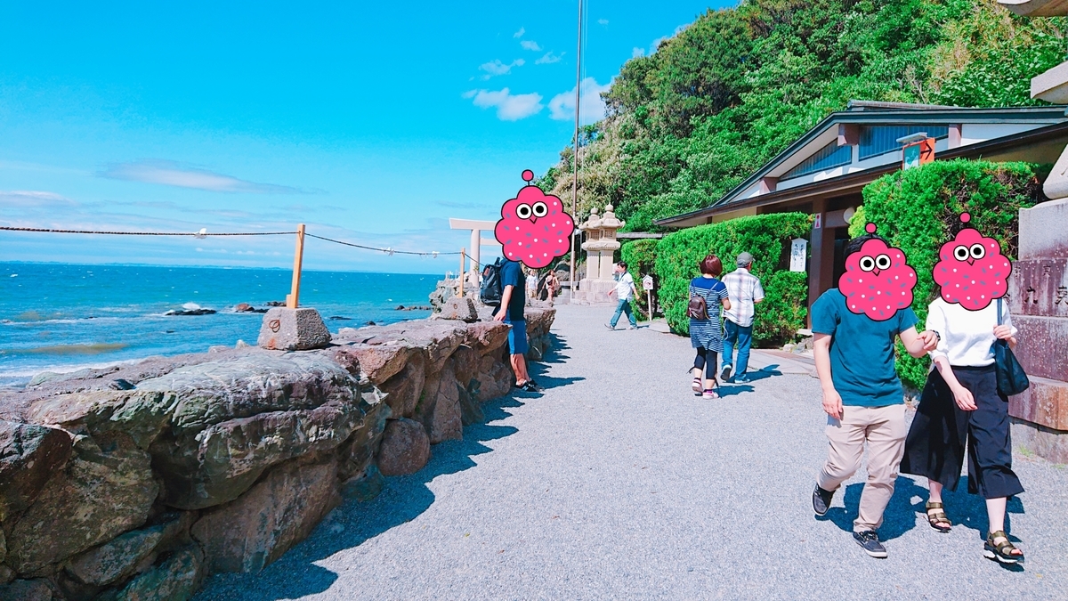 f:id:orangeny:20190624144637j:plain