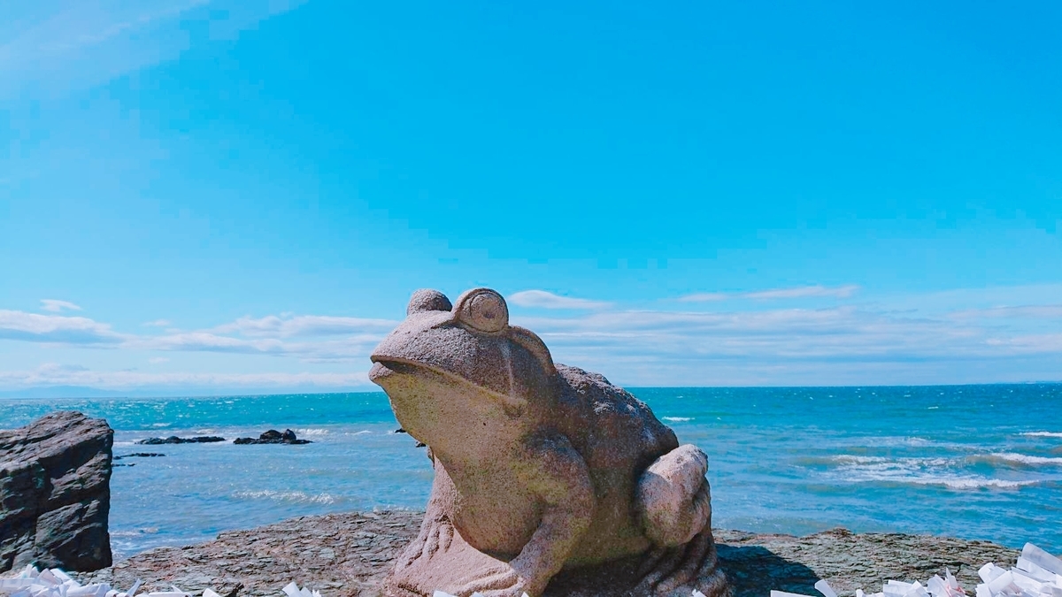 f:id:orangeny:20190624144931j:plain