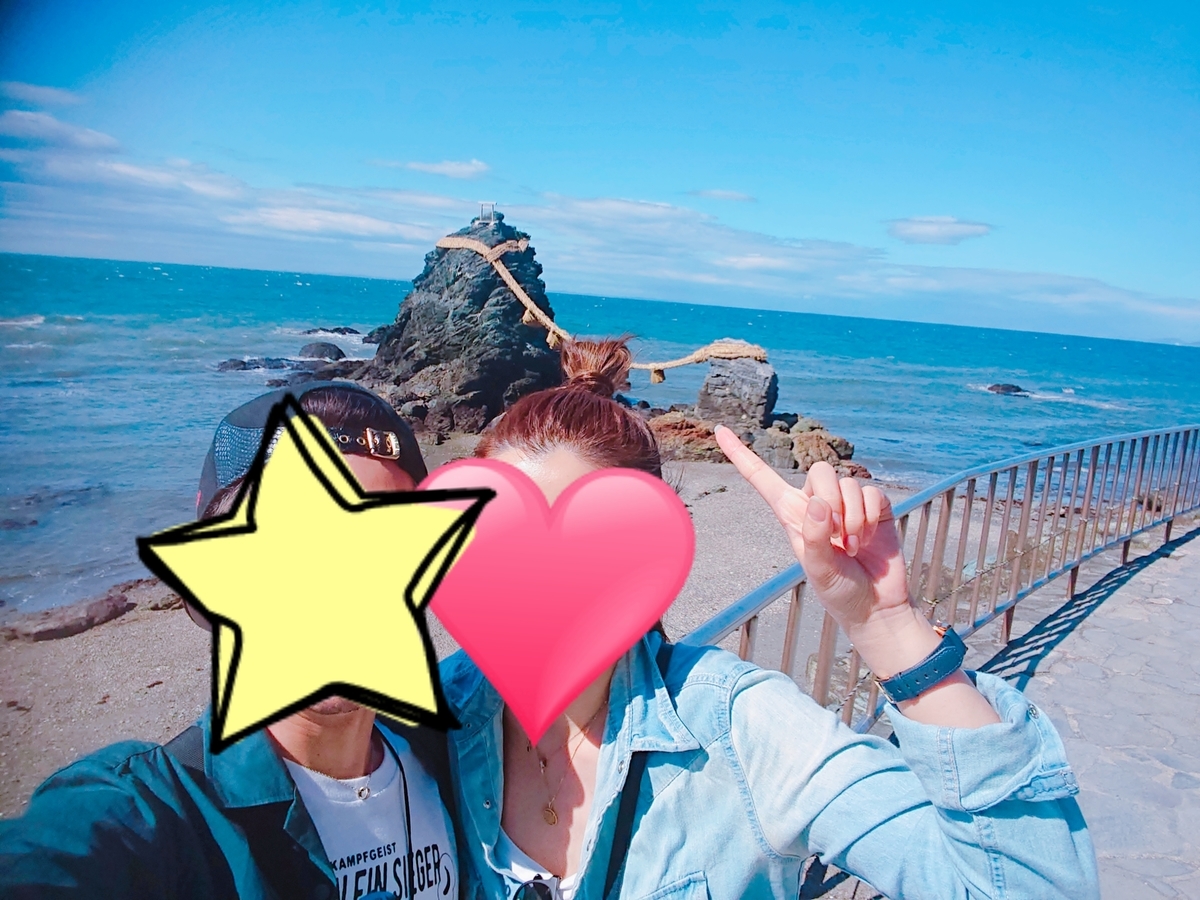 f:id:orangeny:20190624145347j:plain