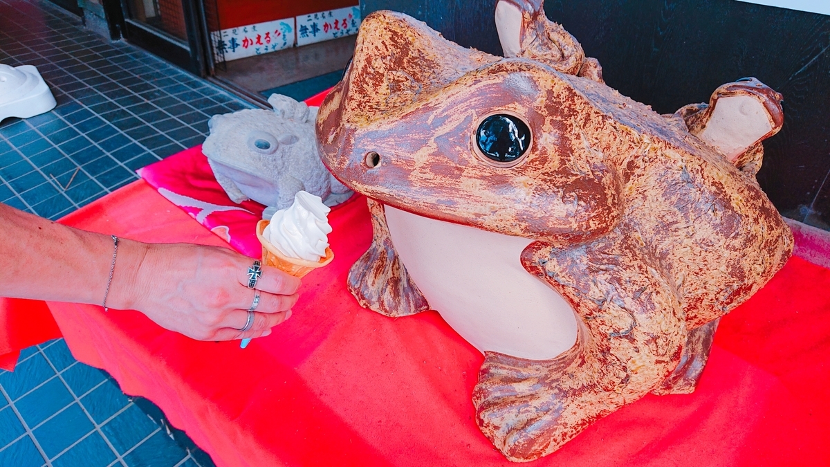 f:id:orangeny:20190624145528j:plain