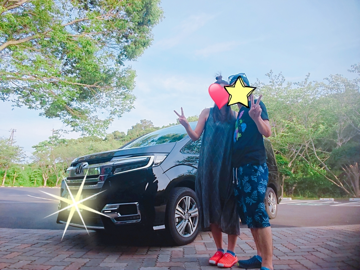 f:id:orangeny:20190702181904j:plain