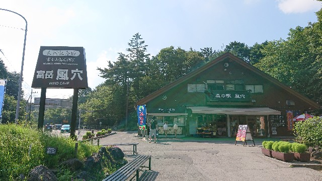 f:id:orangeny:20190811220806j:image