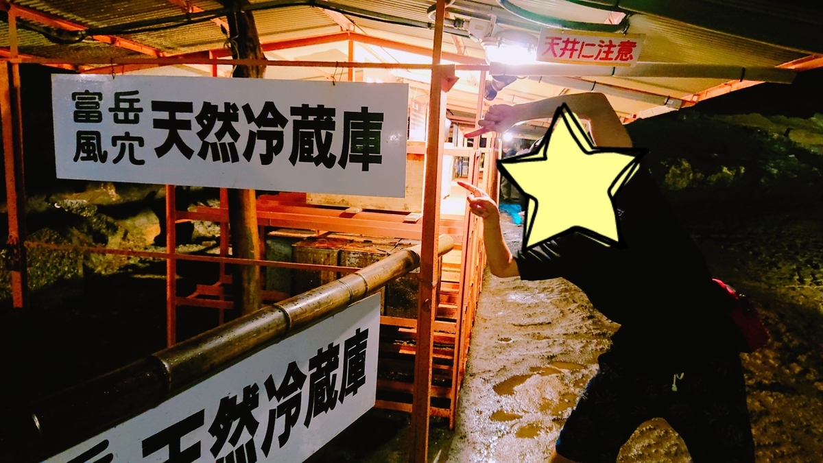 f:id:orangeny:20190816095251j:plain