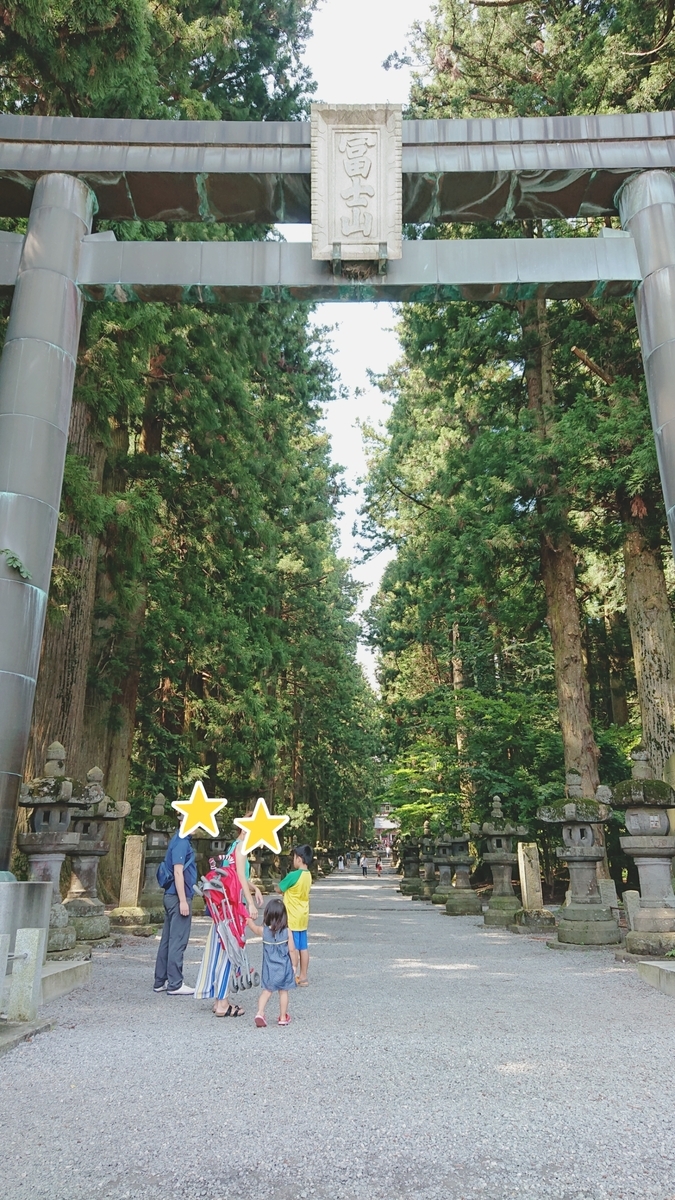 f:id:orangeny:20190905152317j:plain