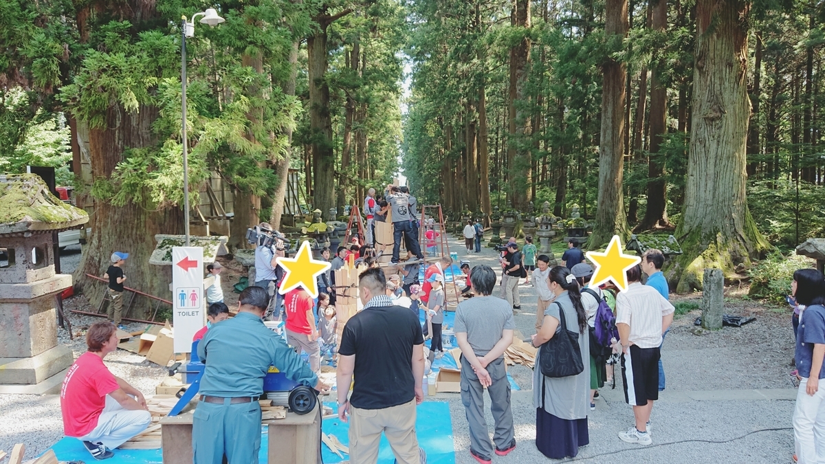 f:id:orangeny:20190905153358j:plain