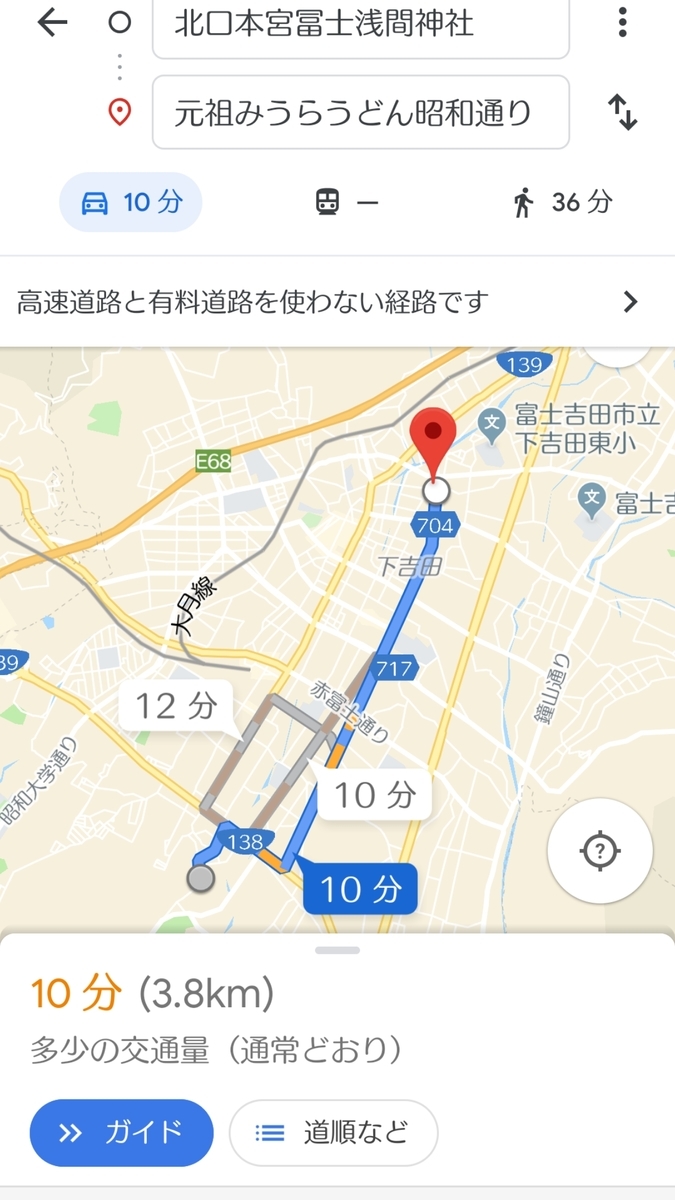 f:id:orangeny:20190905154130j:plain