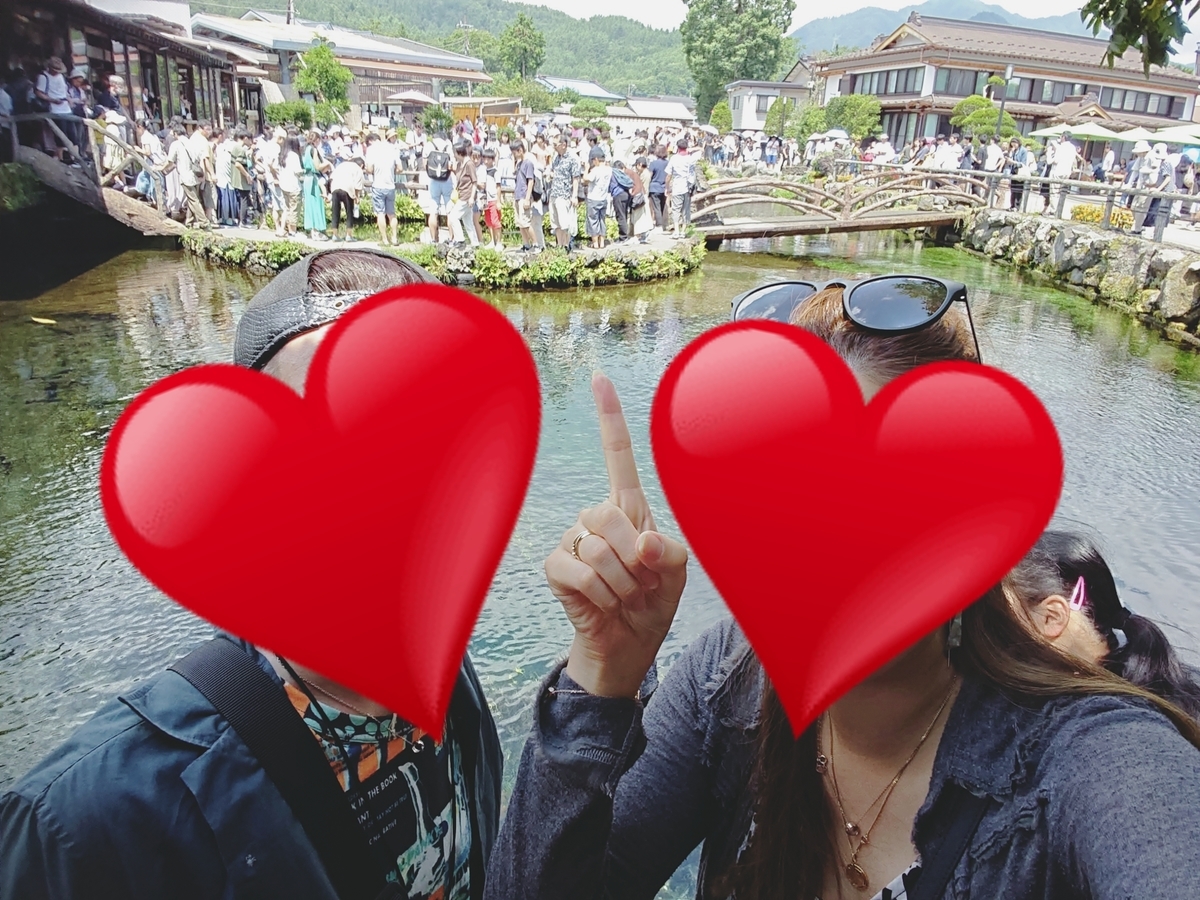 f:id:orangeny:20190905155701j:plain