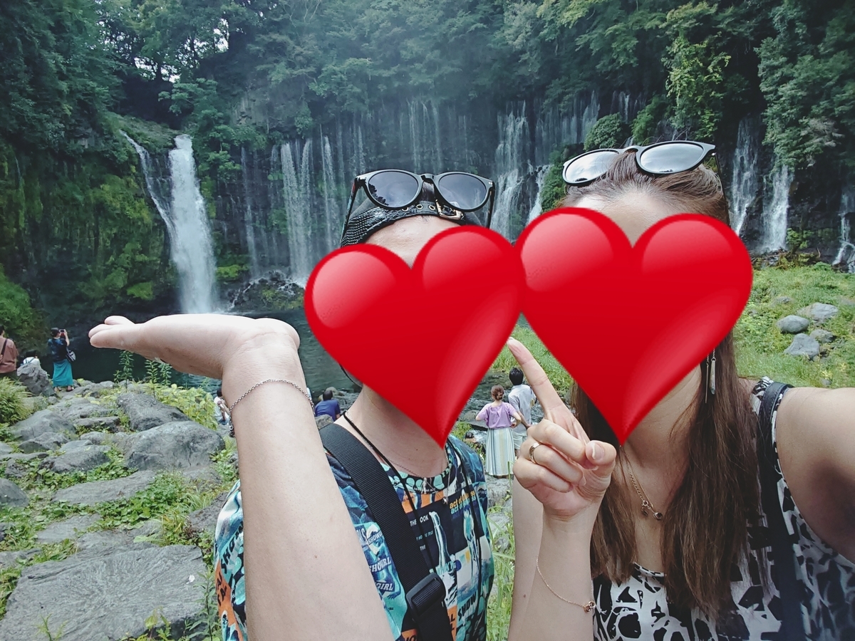 f:id:orangeny:20190905161207j:plain