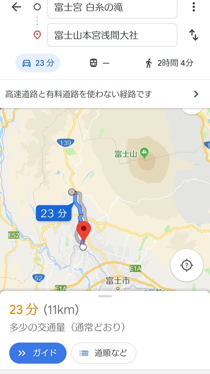f:id:orangeny:20190905161832j:plain