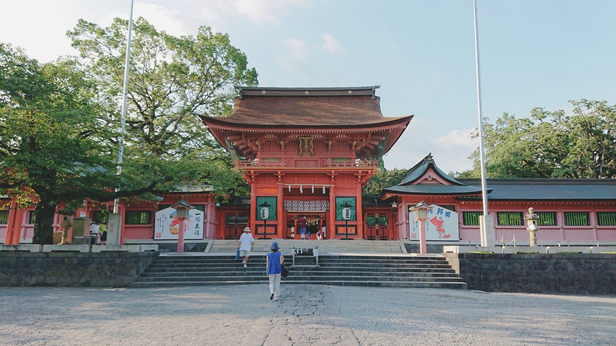 f:id:orangeny:20190905161913j:plain