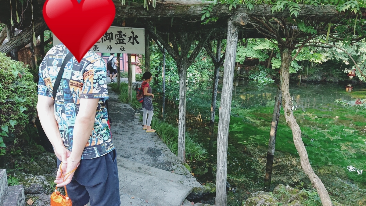 f:id:orangeny:20190905161942j:plain