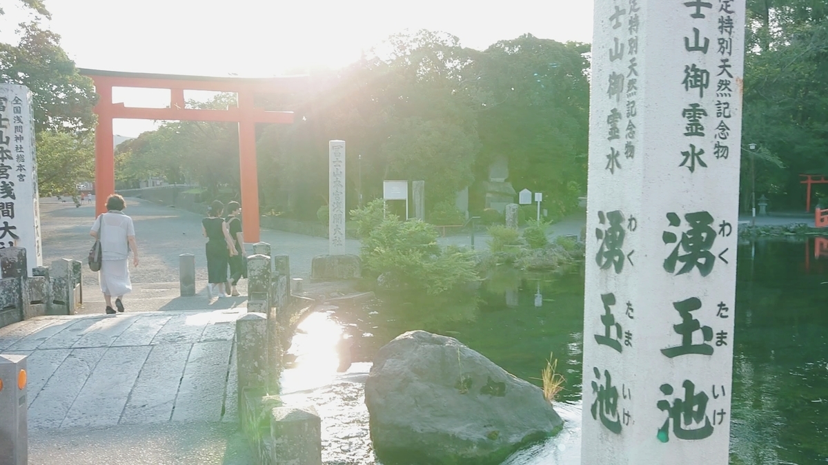 f:id:orangeny:20190905162013j:plain