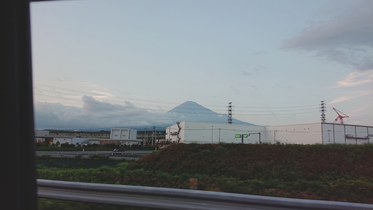 f:id:orangeny:20190905162502j:plain