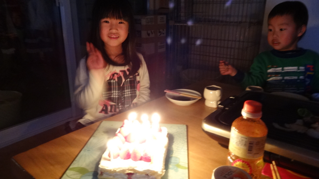 f:id:orangeponco:20161226023050j:plain f:id:orangeponco:20161226023050j:plain