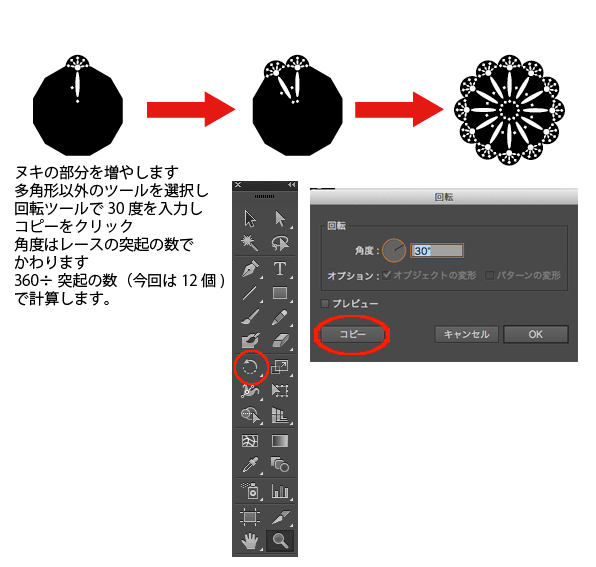 f:id:orangers:20200701172501g:plain