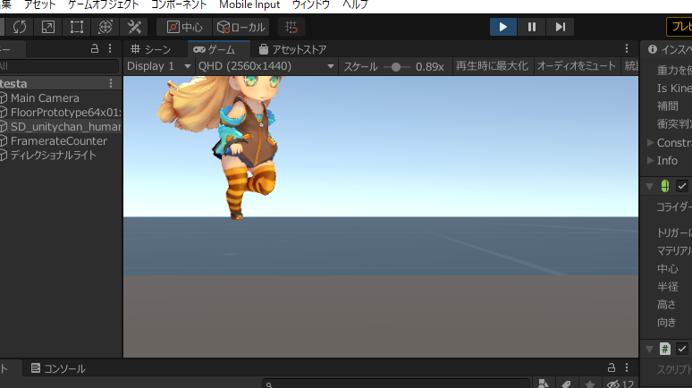 f:id:orangesabotenkun:20211008211003p:plain