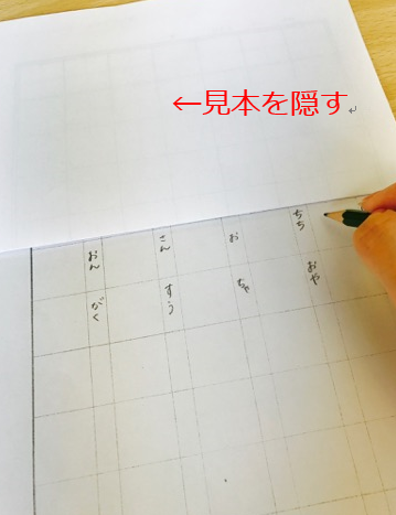 f:id:orangeschool_fujisawa:20170713171754p:plain f:id:orangeschool_fujisawa:20170713171754p:plain