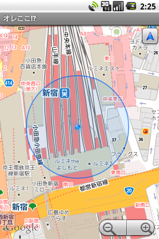 f:id:orangesignal:20101230023143p:image:left f:id:orangesignal:20101230023143p:image:left