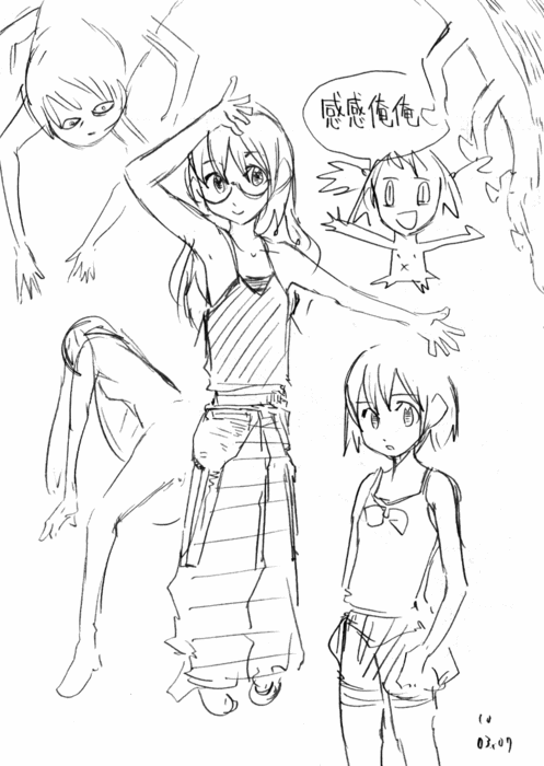 f:id:orangestar:20100308015442g:image