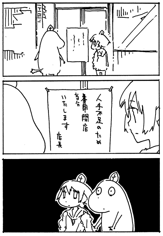 f:id:orangestar:20140428143956p:image f:id:orangestar:20140428143956p:image