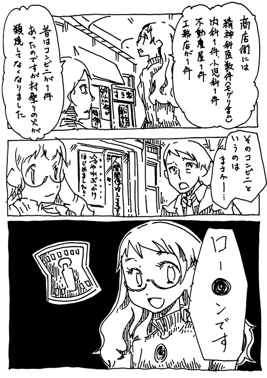 f:id:orangestar:20140908234439p:image f:id:orangestar:20140908234439p:image