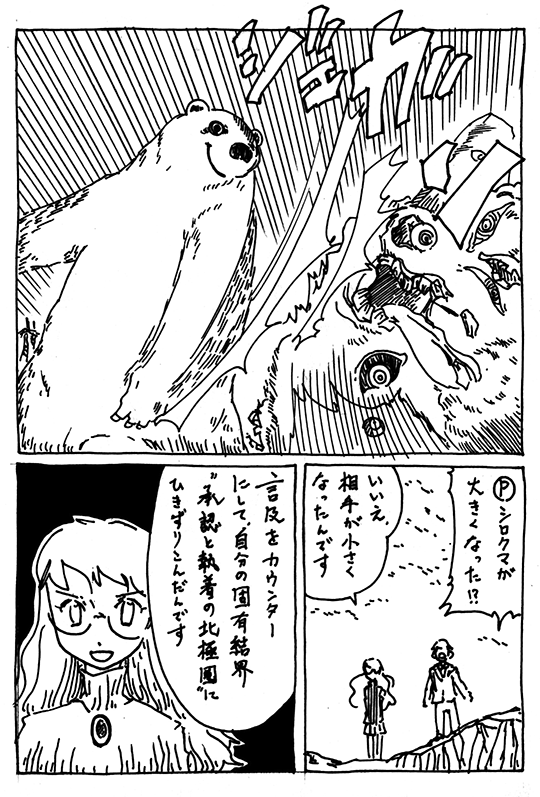 f:id:orangestar:20141021234759p:image f:id:orangestar:20141021234759p:image