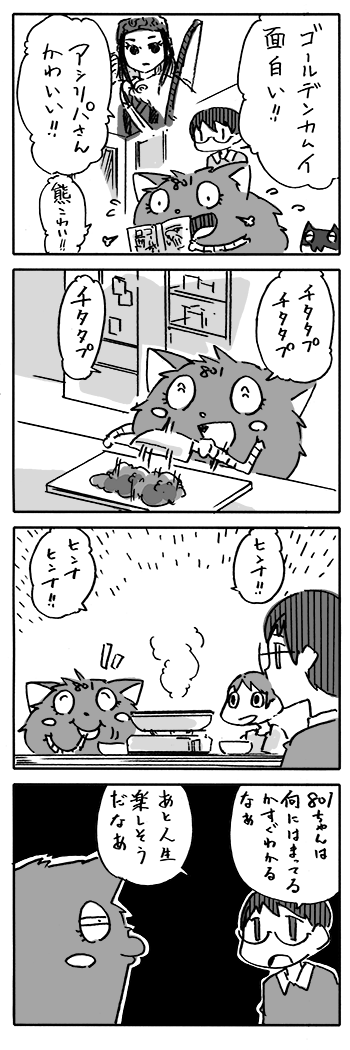 f:id:orangestar:20150308000422p:plain