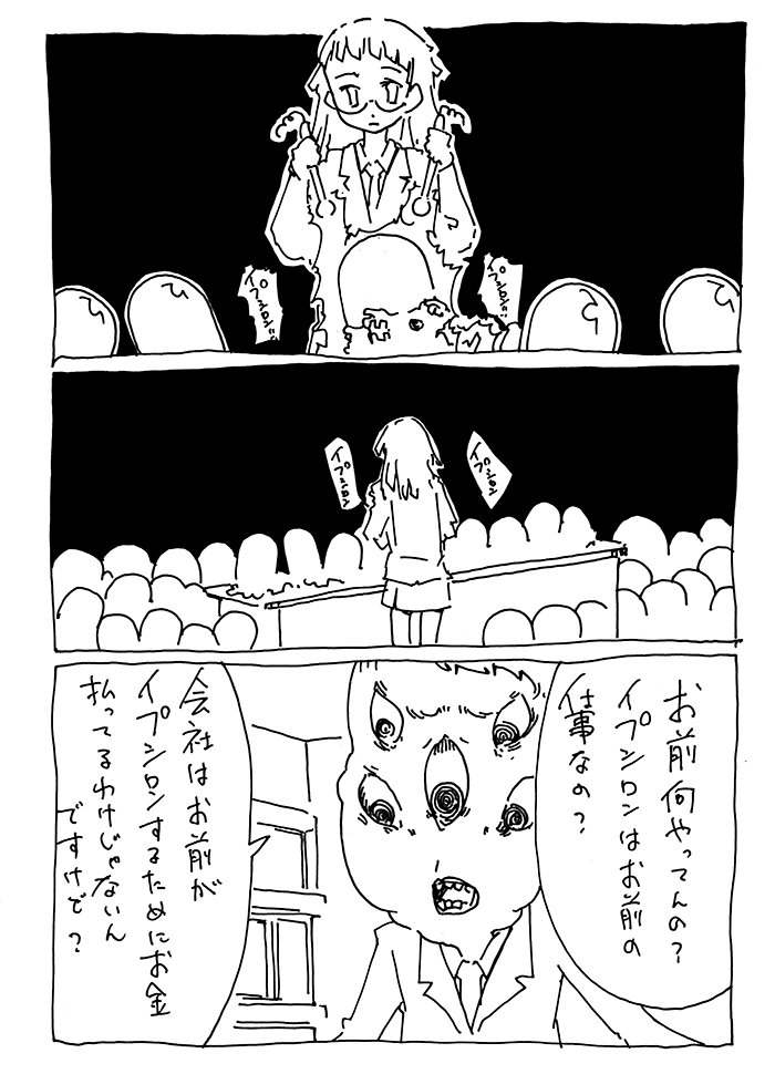 f:id:orangestar:20150618195625p:plain