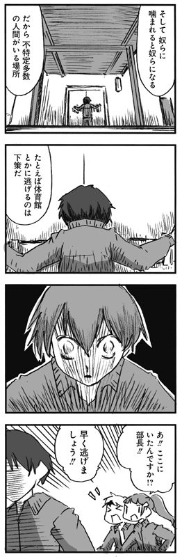 f:id:orangestar:20150630023648j:plain