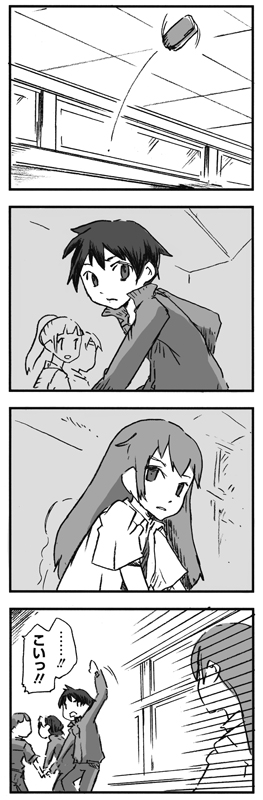 f:id:orangestar:20150630023709j:plain