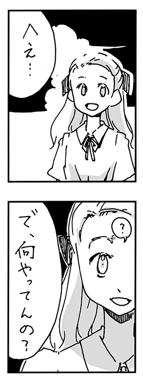 f:id:orangestar:20150731190105p:plain