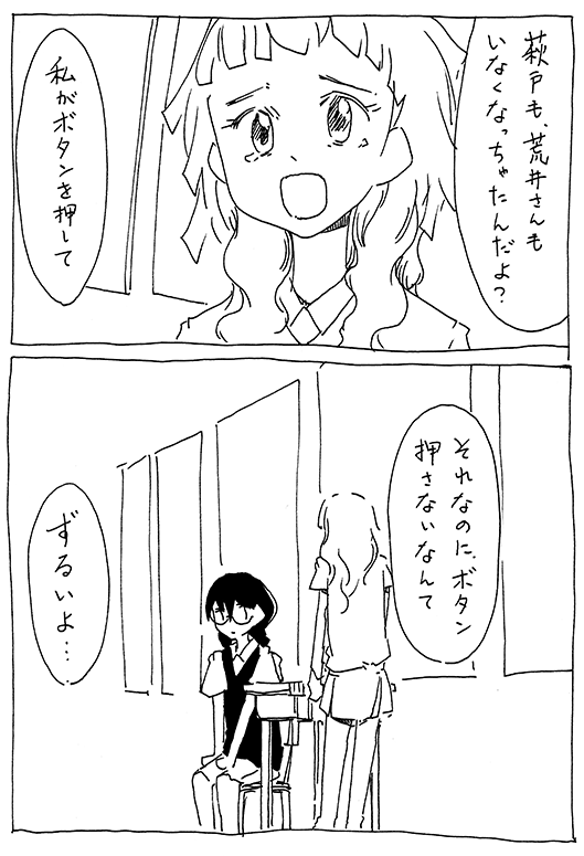 f:id:orangestar:20150830175203p:plain