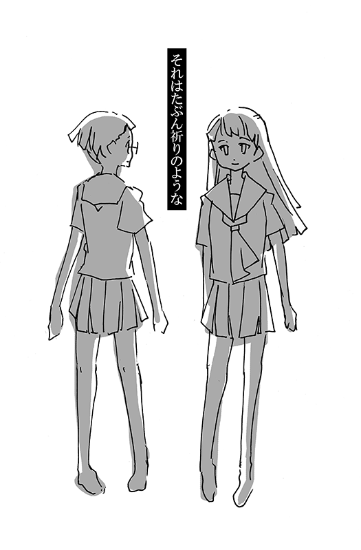 f:id:orangestar:20151201024841p:plain f:id:orangestar:20151201024841p:plain