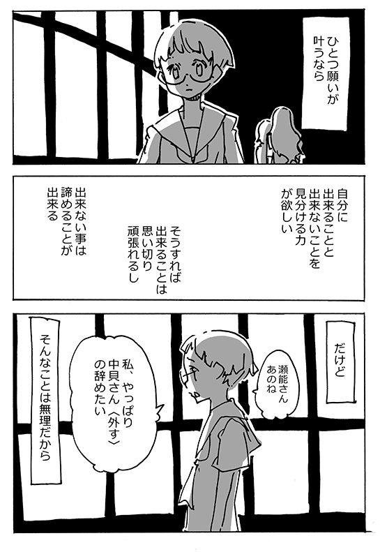 f:id:orangestar:20151201024843p:plain f:id:orangestar:20151201024843p:plain