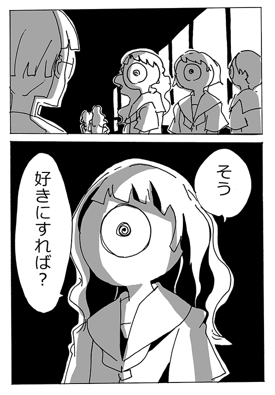 f:id:orangestar:20151201024845p:plain f:id:orangestar:20151201024845p:plain