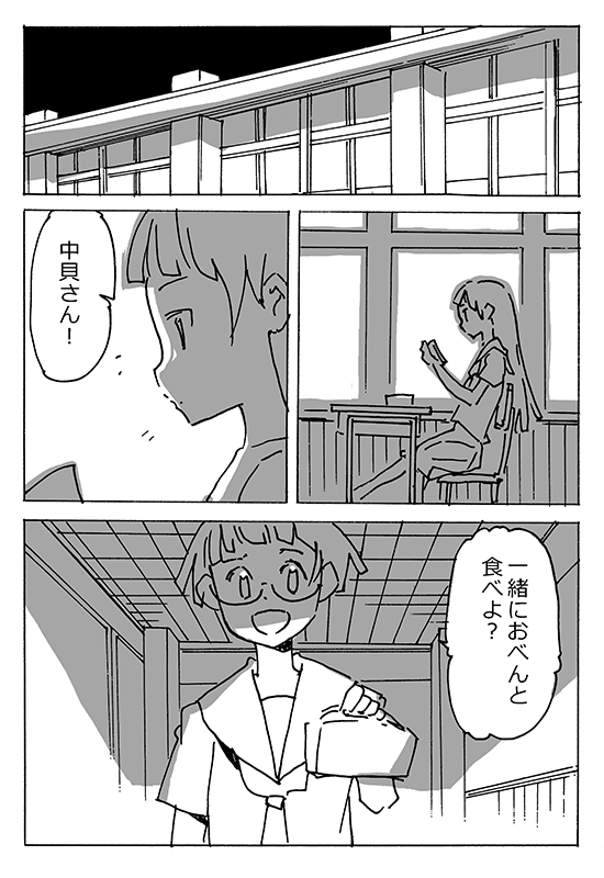 f:id:orangestar:20151201024846p:plain f:id:orangestar:20151201024846p:plain