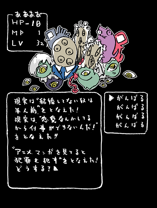 f:id:orangestar:20151202123841p:plain